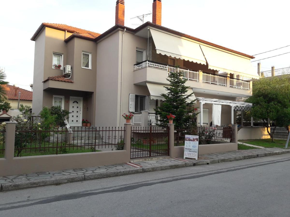 Villa Soula Nea Vrasna Exterior photo